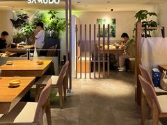 -双门洞·森系料理(体育西店)