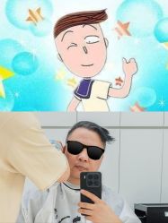 -东瀛造型