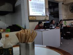 -肖家河家常面(肖家河北街店)