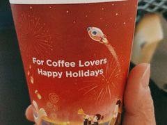 -Peet's 皮爷咖啡(东湖路手作店)