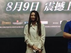 -AMG海上明珠影城(上海环球港RealDCinema店)