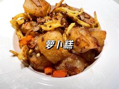 -陶陶居酒家(SM二期购物广场店)