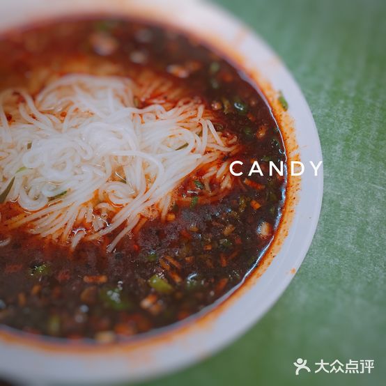 陈家小吃(泰森千禧时代店)