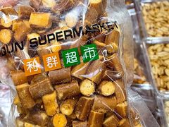 -利群商厦(台东店)
