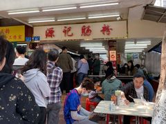 -源记肠粉(华贵路店)