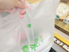 -袁记云饺(西安路店)
