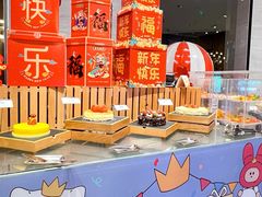 -飨食汇全日制餐厅·昆山皇冠假日酒店(九方店)