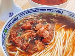 -盛兴面馆(真儒大厦店)