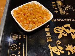 -有家酸菜鱼(苏州绿宝广场店)