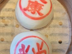 -翠园(北京王府中环店)