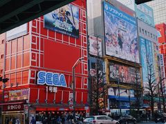 -秋叶原电器街