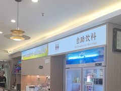 -陆记鹅庄·潮汕菜·狮头鹅(大仟里店)