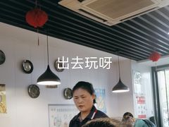 -金原鸭血粉丝汤·汤包·脆皮烤鸭(南京博物院店)