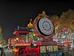 -大唐不夜城