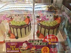 -味多美蛋糕(古城店)
