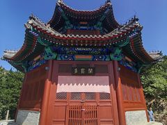 -云峰山自然风景区