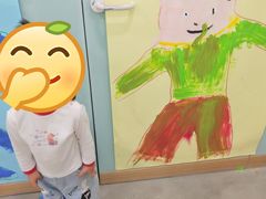 -学知乐教育·幼小衔接·小学科辅导(浦东外高桥森兰中心)