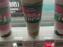 -Blueglass酸奶(华贸购物中心店)