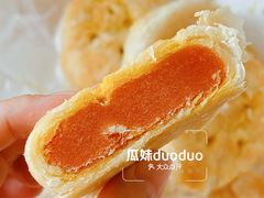 -盒马鲜生(红莲店)
