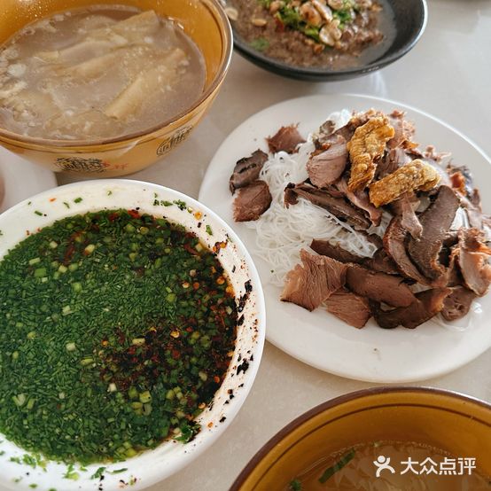 康家缅甸撒撇(胞波路店)
