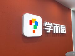 -欧亚汇集(飞跃路店)