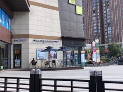 -THE hood开新里(御桥路店)