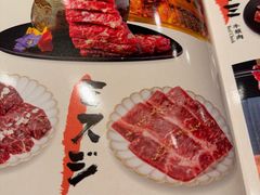 -牛角日本烧肉专门店(海运大厦店)
