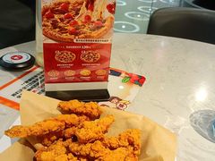 -必胜客(远大路店)