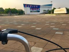 -奥林匹克体育中心游泳馆