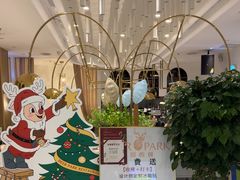 -Deer Park鹿园西餐(仁恒置地广场店)