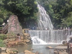 -华蓥山天意谷景区