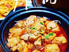 -李东农庄(中南百草园地标店)