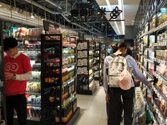 -盒马鲜生(曜一城店)
