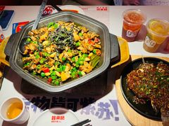 -蛙来哒(龙华壹方天地店)