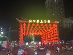 -张公桥美食街