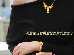 -成都银泰城