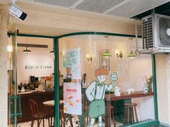 -Legno.ita Coffee by Wood(襄阳南路店)