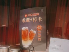 -风渡嘉荷西餐厅 Windy City(西三旗金隅店)