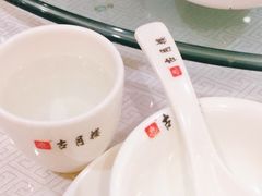 -留芳·文旅古月楼(老街店)