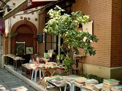 -外滩8号 whisky bar(金延大厦店)