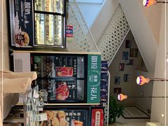 -撒拉花儿·新疆菜·清真(太阳宫店)
