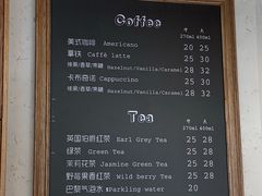 菜单-那家面包房(珠江路店)