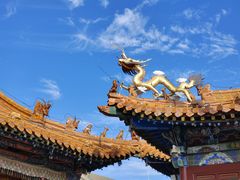 -大召寺明清一条街