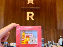 -星巴克臻选(南京艾尚天地店)