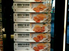 -大家乐(广州白云三元里2店)