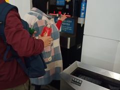 -杭州萧山国际机场