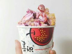 -喜识·冰糖葫芦·炒酸奶(西美花街店)