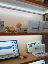 -CAMENAE嘉媚乐