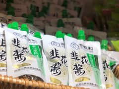 -锅圈食汇火锅烧烤食材超市(回龙观店)