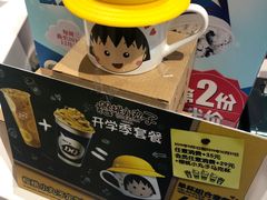 -DQ·蛋糕·冰淇淋(西城红场店)